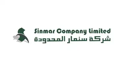 Sinmar-Interior